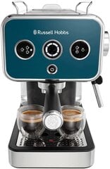 ‎‎Russell Hobbs 26451-56 hind ja info | Kohvimasinad ja espressomasinad | hansapost.ee