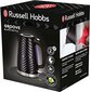 Russell Hobbs 26380-70 hind ja info | Veekeetjad | hansapost.ee