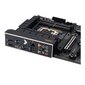 Asus TUF Gaming H770-PRO WIFI цена и информация | Emaplaadid | hansapost.ee