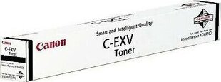 Canon C-EXV 58, must hind ja info | Laserprinteri toonerid | hansapost.ee