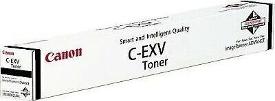 Canon C-EXV 58, must цена и информация | Laserprinteri toonerid | hansapost.ee