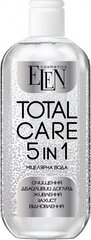 Mitsellaarvesi Elen Cosmetics Total Care 5 in 1, 500 ml hind ja info | Näopuhastusvahendid | hansapost.ee