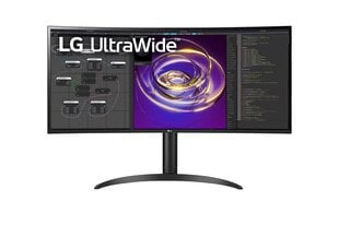 LG 34WP85CP-B hind ja info | LG Monitorid ja monitori kinnitused | hansapost.ee