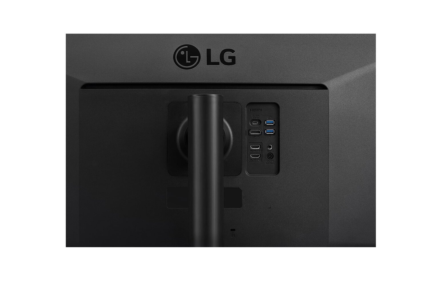 LG 34WP85CP-B hind ja info | Monitorid | hansapost.ee