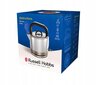 Russell Hobbs 26422-70 цена и информация | Veekeetjad | hansapost.ee