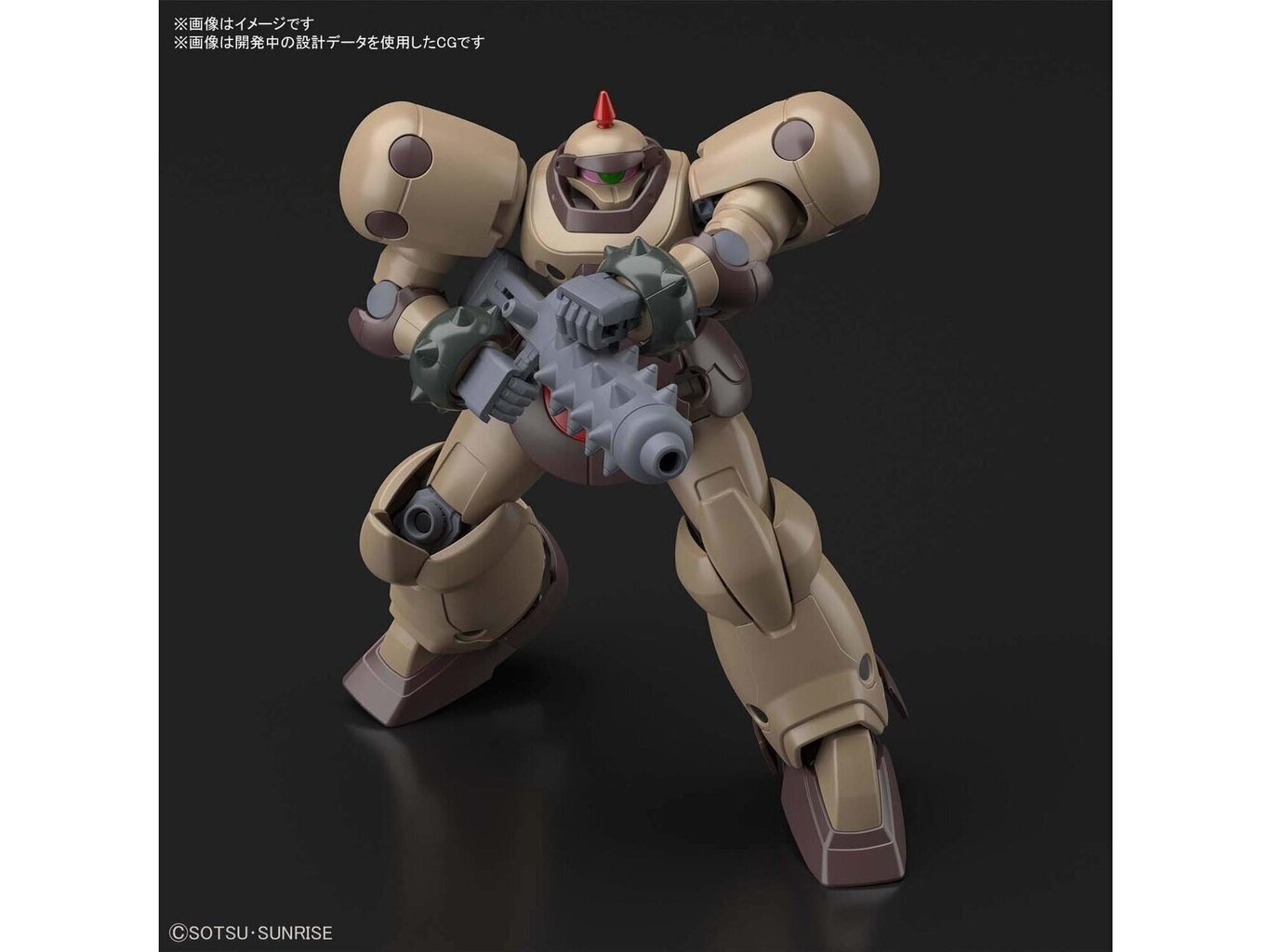 Bandai - HG Future Century JDG-009X (JDG-00X) Death Army Devil Gundam Armies Mobile Suit, 1/144, 58221 hind ja info | Klotsid ja konstruktorid | hansapost.ee