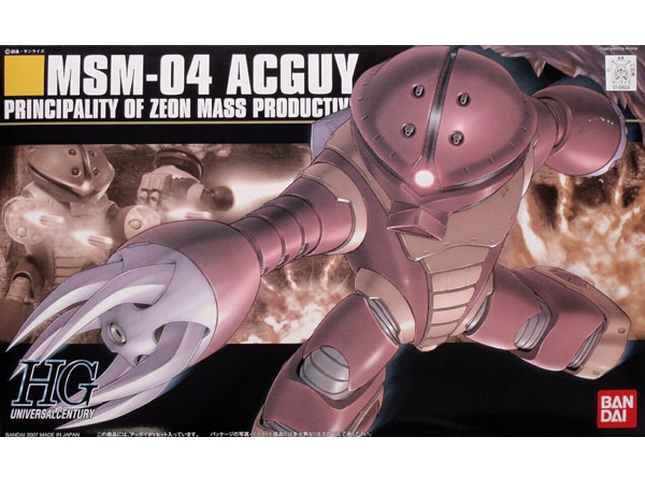 Bandai - HGUC MSM-04 Acguy Principality of Zeon Mass Productive Mobile Suit, 1/144, 59569 цена и информация | Klotsid ja konstruktorid | hansapost.ee