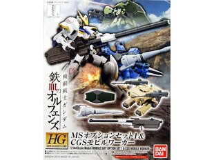 Bandai - HG Iron-Blooded Orphans Gundam Option Set 1 & CGS Mobile Worker, 1/144, 61060 цена и информация | Конструкторы и кубики | hansapost.ee