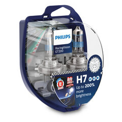 PHILIPS auto pirn H7 12V 55W Racing Vision + 200%, 2 tk. villng Vision + 200%, 2 gab. villid hind ja info | Autopirnid | hansapost.ee