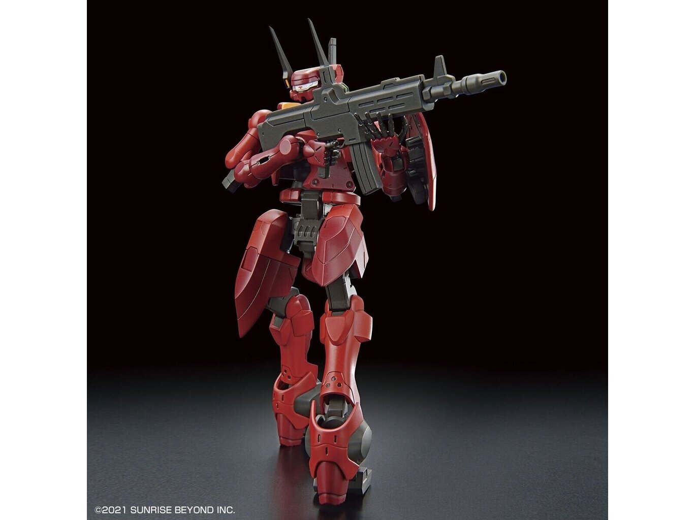 Bandai - HG Kyokai Senki Nyuren, 1/72, 62951 цена и информация | Klotsid ja konstruktorid | hansapost.ee