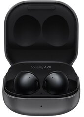 Samsung Galaxy Buds 2 Black Onyx hind ja info | Kõrvaklapid | hansapost.ee