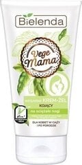 Raskeid jalgu rahustav kreem-geel Bielenda Vege Mama Vegan, 125ml цена и информация | Кремы, лосьоны для тела | hansapost.ee