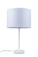 Настольный светильник Tamara цена и информация | Настольная лампа | hansapost.ee