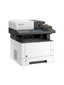 Kyocera 1102SG3NL0 hind ja info | Printerid | hansapost.ee