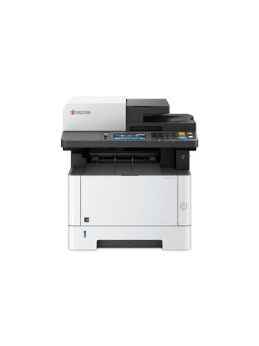 Kyocera 1102SG3NL0 hind ja info | Printerid | hansapost.ee
