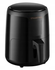 Russell Hobbs 26500-56 цена и информация | Фритюрницы | hansapost.ee