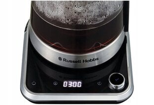 Russell Hobbs 26200-70 цена и информация | Чайники, термопоты | hansapost.ee