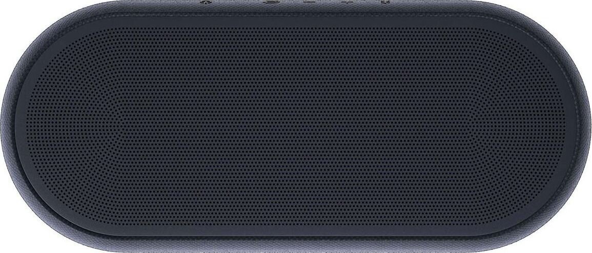 3.1.2 Soundbar LG Éclair QP5.DEUSLLK hind ja info | Ribakõlarid ja koduaudio süsteemid | hansapost.ee