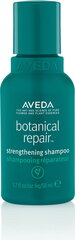 Укрепляющий шампунь Aveda Botanical Repair, 50 мл цена и информация | Шампуни | hansapost.ee