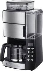 Russell Hobbs 25610-56 price and information | Kohvimasinad ja espressomasinad | hansapost.ee