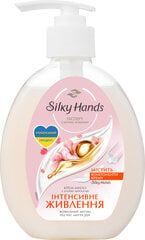 Toitev kreemjas käteseep Silky Hands, 230 ml hind ja info | Seebid | hansapost.ee