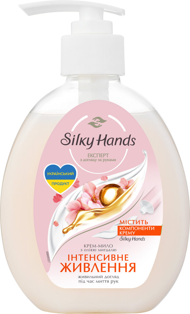 Toitev kreemjas käteseep Silky Hands, 230 ml цена и информация | Seebid | hansapost.ee