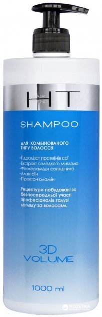 Šampoon igat tüüpi juustele Hair Trend 3D Volume, 1000 ml hind ja info | Šampoonid | hansapost.ee