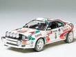 Tamiya - Castrol Celica Toyota GT-Four, 1/24, 24125 цена и информация | Klotsid ja konstruktorid | hansapost.ee