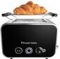 Russell Hobbs 26430-56 цена и информация | Rösterid | hansapost.ee