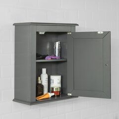 Шкаф для ванной SoBuy FRG203-DG, серый цена и информация | Шкафчики для ванной | hansapost.ee