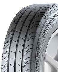 Continental VanContact 200 225/65R16C hind ja info | Suverehvid | hansapost.ee