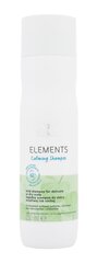 Успокаивающий шампунь Wella Professionals Elements Calming Shampoo, 250 мл цена и информация | Шампуни | hansapost.ee