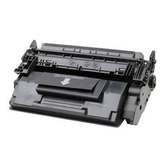 Mikrokiibiga printerikassett CANON CRG-057H hind ja info | Laserprinteri toonerid | hansapost.ee