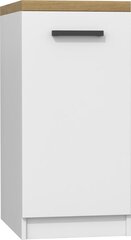 Шкаф кухонный напольный D-45/82, белый цена и информация | Кухонные шкафчики | hansapost.ee