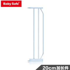 Turvavärava pikendus Baby safe 20cm price and information | Ohutustarvikud lastele | hansapost.ee