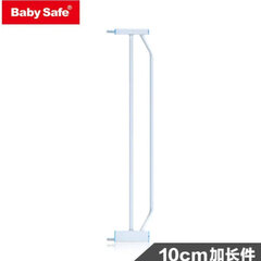 Удлинитель Baby Safe 10 см для детского барьера цена и информация | Товары для безопасности детей дома | hansapost.ee