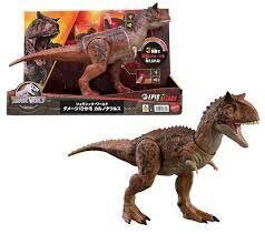 Dinosaurus Carnotaurus Jurassic World цена и информация | Игрушки для мальчиков | hansapost.ee