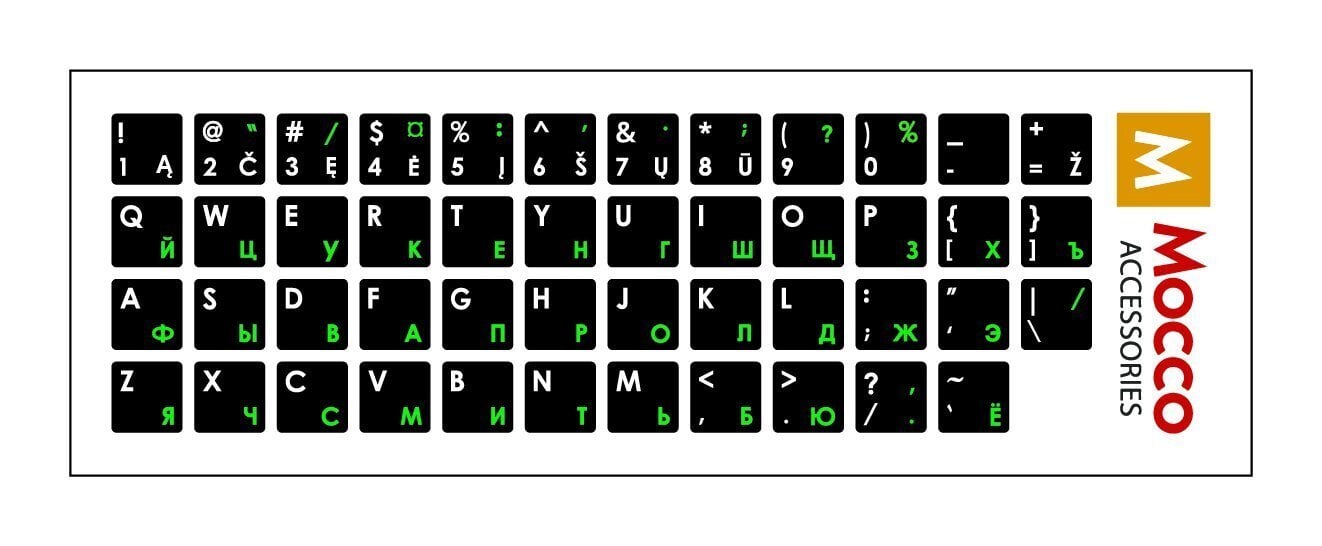 Klaviatuuri kleebised Mocco LT / ENG / RU, lamineeritud, veekindlad, valge/roheline hind ja info | Klaviatuurid | hansapost.ee