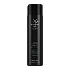 Awapuhi Hair Awapuhi (keratiinikreemloputus) 250 ml price and information | Balsam | hansapost.ee