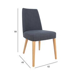 Стул ILVA 62x48xH88 см, мягкое, серое сиденье, светлые дубовые ножки цена и информация | Комплекты мебели для столовой | hansapost.ee