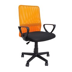 Töötool BELINDA, 59x56xH86,5-98,5cm, must/oranž, polüesterkangas, plastik price and information | Office chairs | hansapost.ee