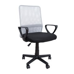 Töötool BELINDA, 59x56xH86,5-98,5cm, must/hall, polüesterkangas, plastik price and information | Office chairs | hansapost.ee