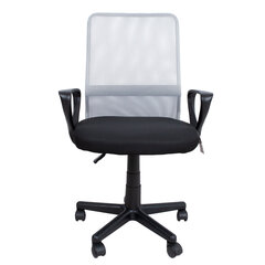 Рабочий стул BELINDA, черный/серый цена и информация | Офисные кресла | hansapost.ee