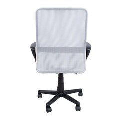 Töötool BELINDA, 59x56xH86,5-98,5cm, must/hall, polüesterkangas, plastik price and information | Office chairs | hansapost.ee