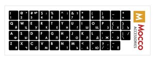 Mocco Наклейки для Клавиатуры ENG / RU ламинированные, водостойкие, с белыми буквами цена и информация | Клавиатуры | hansapost.ee