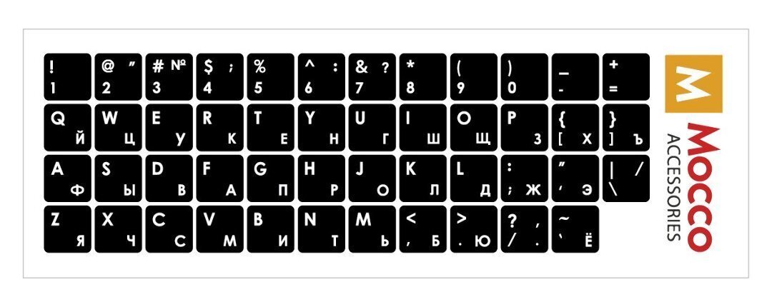 Klaviatuuri kleebised Mocco ENG / RU, lamineeritud, veekindlad, valgete tähtedega hind ja info | Klaviatuurid | hansapost.ee