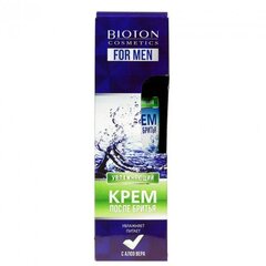 Raseerimisjärgne kreem Bioton Cosmetics For Men Moisturizing, 75 ml hind ja info | Bioton Cosmetics Parfüümid, lõhnad ja kosmeetika | hansapost.ee