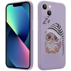 Samsung Galaxy S21 FE - Owl Sleepy, lilla цена и информация | Чехлы для телефонов | hansapost.ee