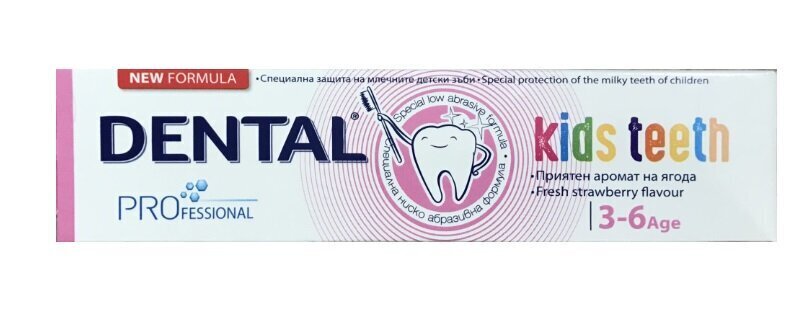 Hambapasta lastele Dental Pro Kids, 3-6 aastat, 50 ml цена и информация | Hambaharjad, hampapastad ja suuloputusvedelikud | hansapost.ee