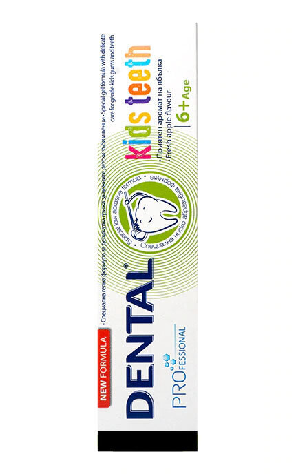 Hambapasta lastele Dental Pro Kids 6+, 50 ml цена и информация | Hambaharjad, hampapastad ja suuloputusvedelikud | hansapost.ee